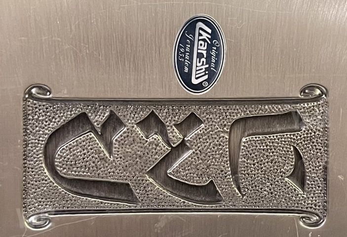 מגש למצה