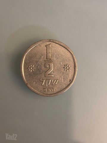 אספנות כסף