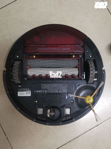 IROBOT ROOMBA 880