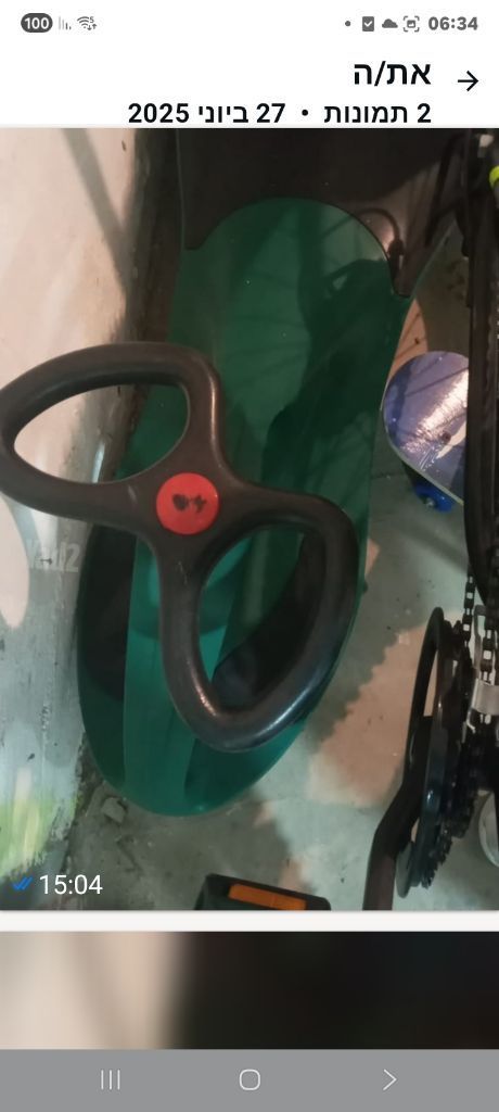 תלת אופניים