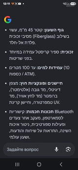 שעון alpina