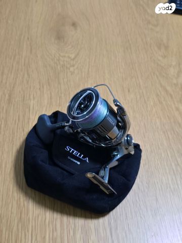 Shimano Stella 4000xg
