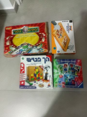משחקים