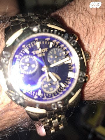 Tissot Gold Chronograph