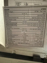 מקרר