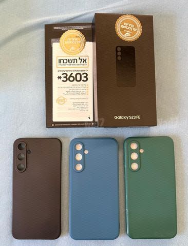 Samsung 23FE, טלפון סמסונג