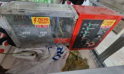 דיזל מושתק 10 KVA