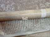 קודש