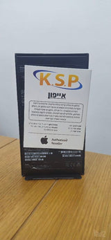 אייפון 13 פרו