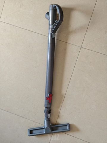 Dyson dc 52