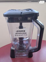 נינג'ה