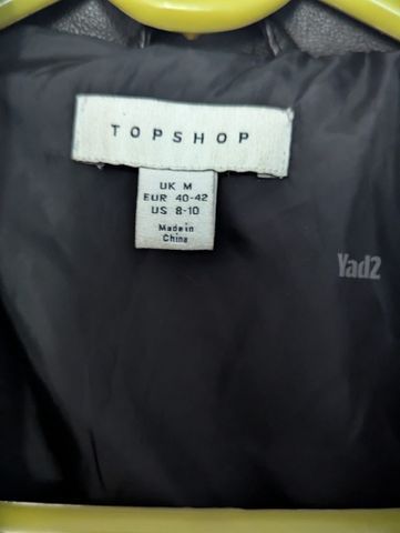 ז'קט אופנוען Topshop