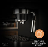 מכונת אספרסו