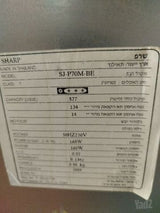 מקרר