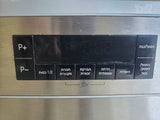 מדיח כלים, יצרן: Blomberg.