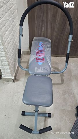 הליכון