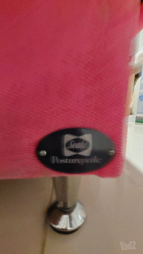 מיטה של sealy posturepedic