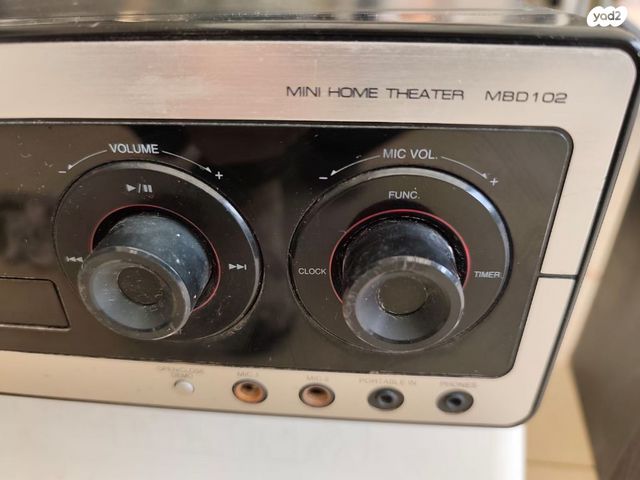 מערכת שמע LG