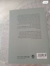 ספרים