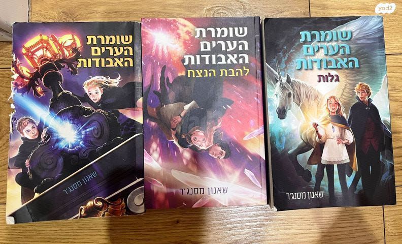 ספרים