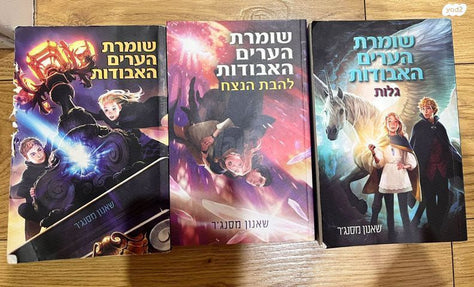 ספרים