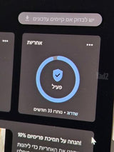 Lenovo IdeaPad Pro 5 מפרט קצה