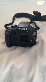 Canon 4000D KIT 18-55