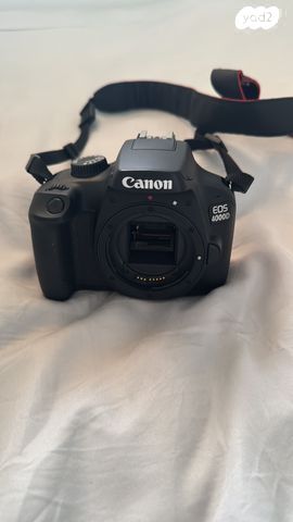 Canon 4000D KIT 18-55