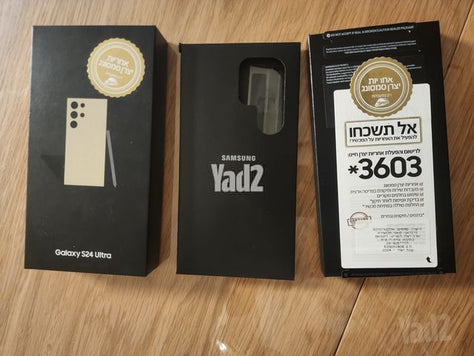 אולטרה S24 512GB