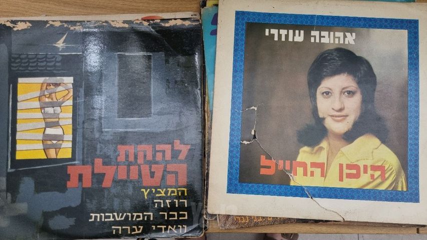 תקליטים