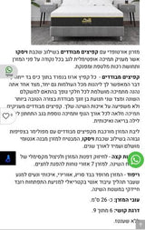 מזרן זוגי