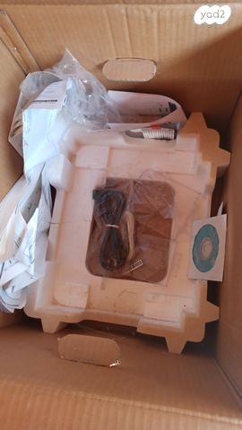 I-Sensys FaxL150 מדפסת