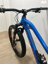 Mondraker Vantage R אופני