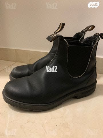 מגפי בלנסטון