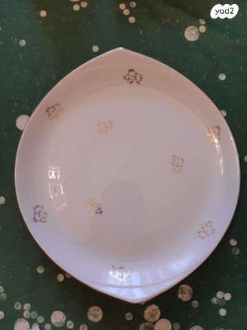 כלי הגשה  "FORTUNA EISENBERG"