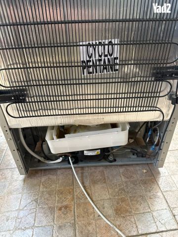 מקרר אלקטרה
