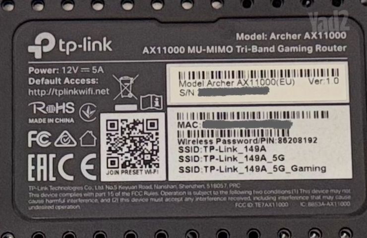 TP-Link Archer AX11000