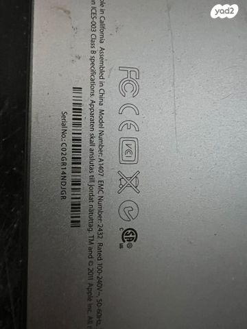 מסך APPLE 27 A1407