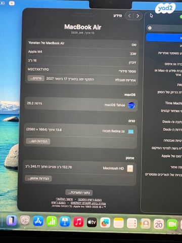 macbook air 13 m4