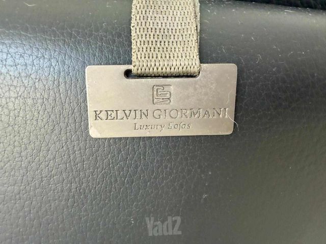 ספה יוקרתית Kelvin Giormani