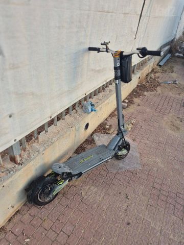 קורקינט