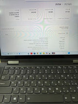Lenovo yoga