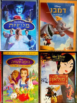 dvd סרטי דיסני