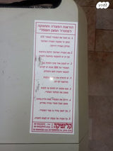 מחולל חמצן