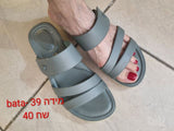 כפכפים