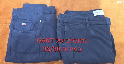 בגדים גברים