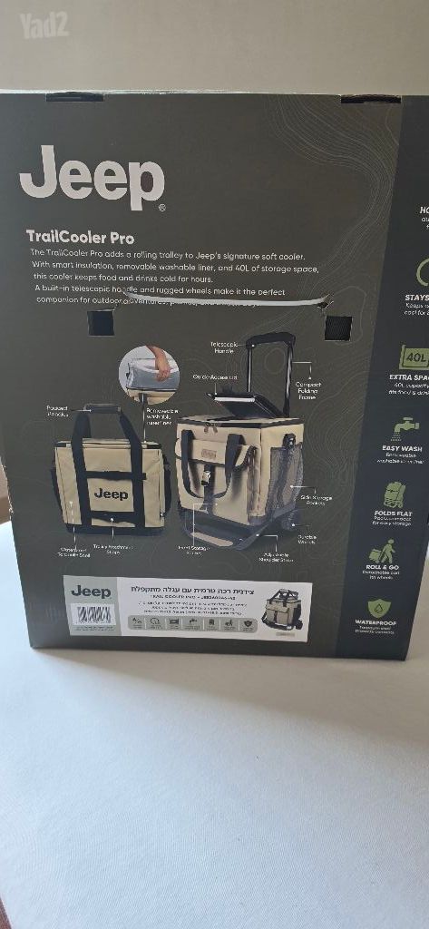 תיקים
