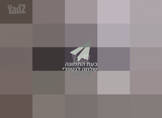 מיני שלט למזגן