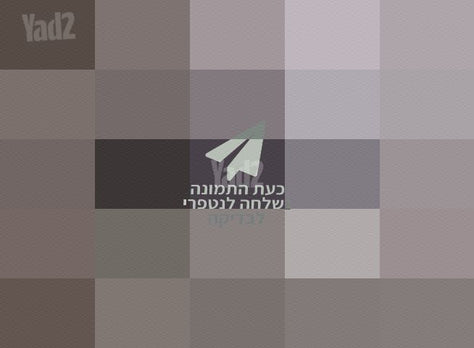 מיני שלט למזגן