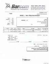 טרנזיסטור